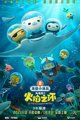 亚洲男人天堂2020